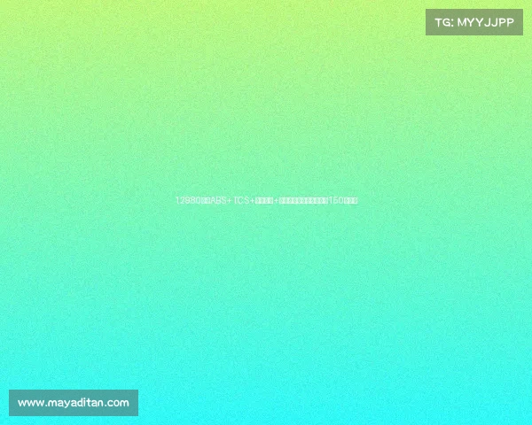 12980元！ABS+TCS+投屏仪表+大容量油箱，台荣发布荣150踏板车